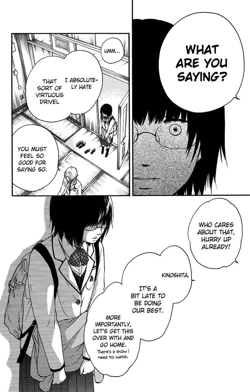 Kono Oto Tomare!, Chapter 46 image 37